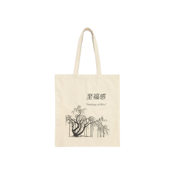 'Feelings of Bliss' Tote Bag